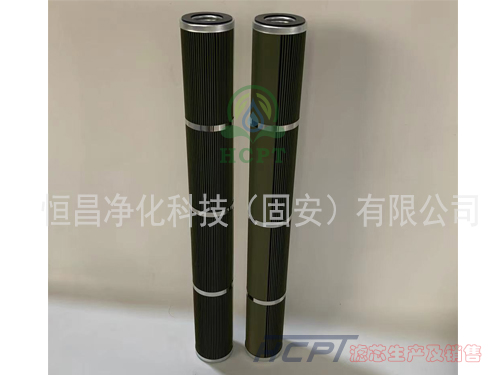 油水分離濾芯